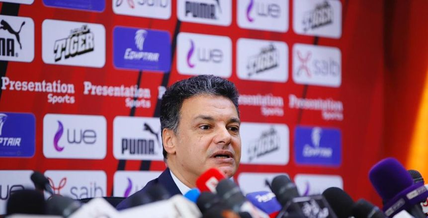 قائمة منتخب مصر النهائية لمباراتي غينيا وإثيوبيا.. استبعاد لاعبي الأهلي