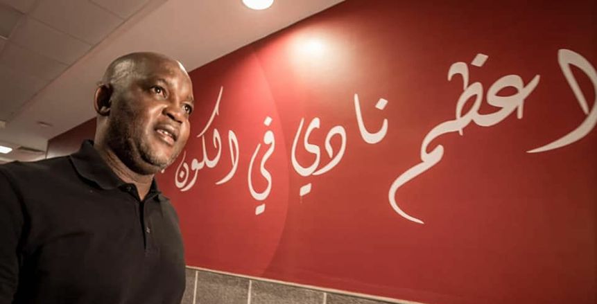 بيقولوا.. الإسماعيلي يتعاقد مع «أهلاوية» وفاروق جعفر مرشحا لرئاسة الزمالك