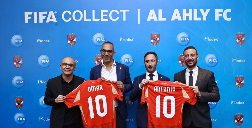 لزيادة الإيرادات.. الأهلي يوقع شراكة مع "FIFA Collect" قبل المشاركة في كأس العالم للأندية