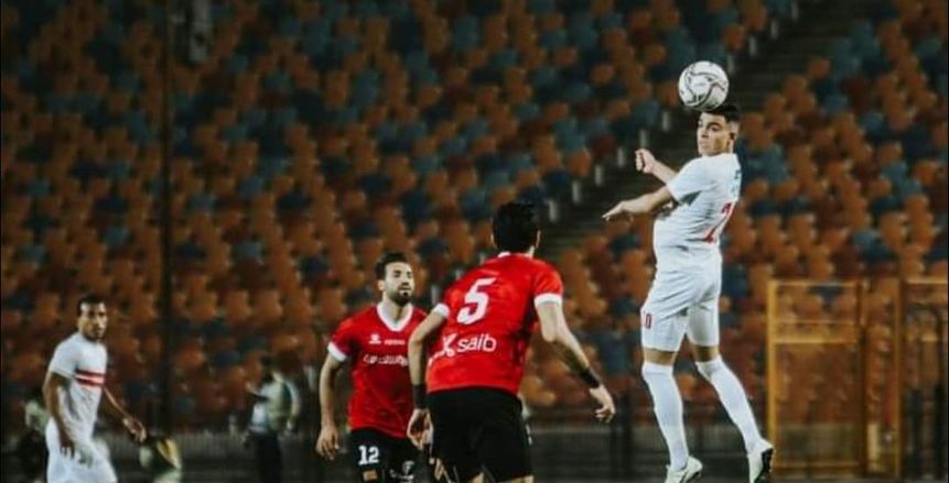 أسامة فيصل يخطف انتصارا قاتلا للزمالك من أنياب طلائع الجيش بهدف +90