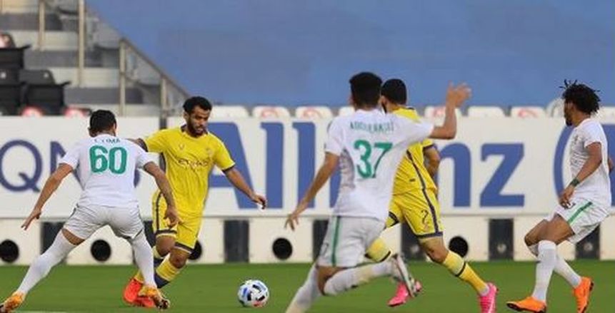 النصر يتأهل لنصف نهائي أبطال آسيا بعد تجاوز الأهلي بهدفين (فيديو)