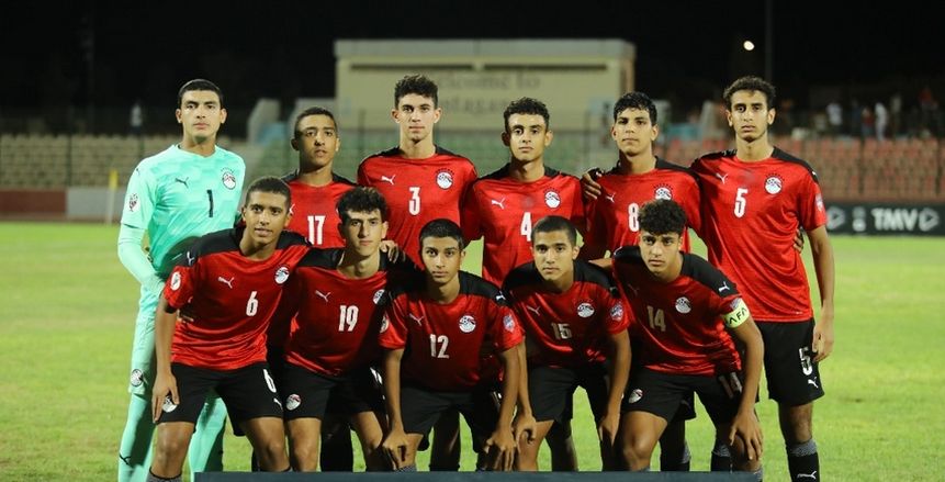 منتخب مصر للناشئين يشكو حكم مباراة المغرب للاتحاد العربي