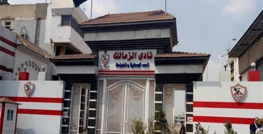 عاجل.. حريق هائل بجوار نادي الزمالك (فيديو)