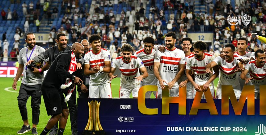 الزمالك ينهي أزمة القيد المحلي بعد دفع جزء من المستحقات المتأخرة