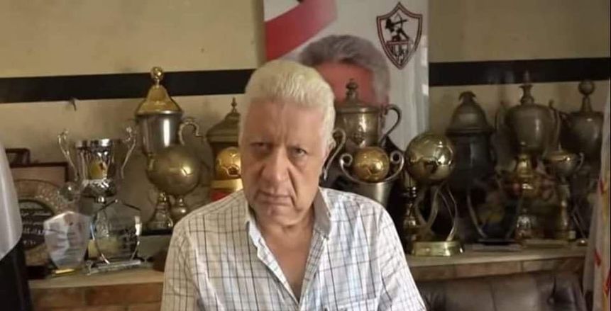 مرتضى منصور: لجنة مكافحة المنشطات زارت الزمالك ولم نخفي أحدا