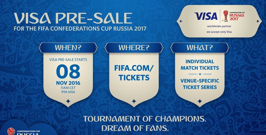 الفيفا يعلن عن بدء بيع تذاكر كأس العالم للقارات روسيا 2017