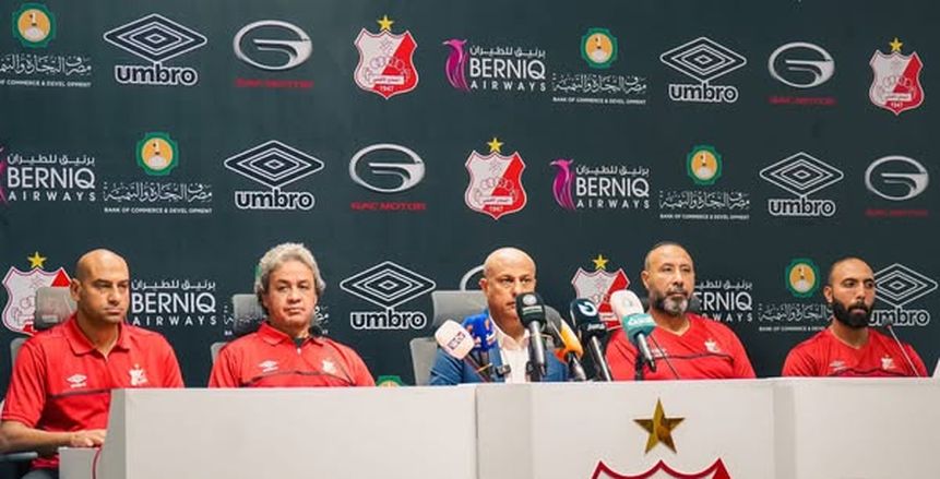 الأهلي بنغازي الليبي يقدم طارق مصطفى وجهازه الفني