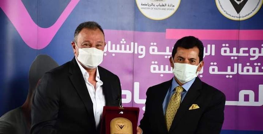 محمود الخطيب يشارك في اليوم العالمي للرياضة من أجل السلام «صور»