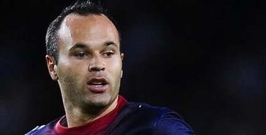 انييستا حزين من جماهير برشلونة بسبب عدد مشجعي الريال بالكامب نو