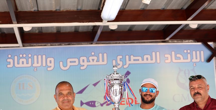 نادي الغابة يفوز بالدرع العام لبطولة كأس مصر للسباحة بالزعانف