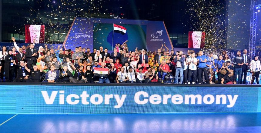 مصر تختتم بطولة إفريقيا المفتوحة لرفع الأثقال البارالمبي برصيد 183 ميدالية
