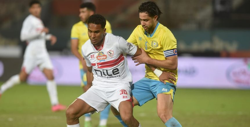 بث مباشر الآن مباراة الزمالك والإسماعيلي في دوري nile بدون تقطيع
