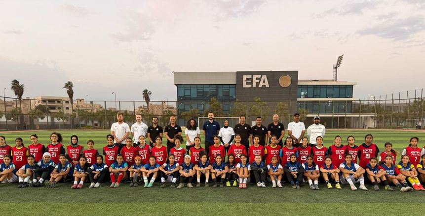 68 ناشئة في اليوم الأول لاختبارات الفتيات بمشروع تنمية المواهب «FIFA TDS»