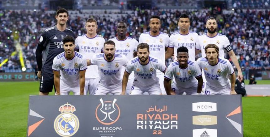 موعد مباراة ريال مدريد وإلتشي في كأس ملك إسبانيا والقنوات الناقلة
