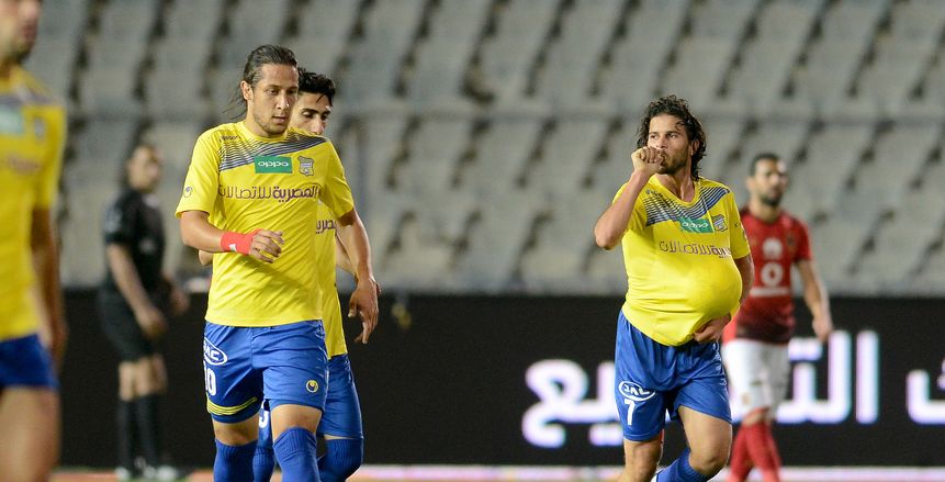 الداخلية يستضيف طنطا والإنتاج يواجه سموحة بالدورى