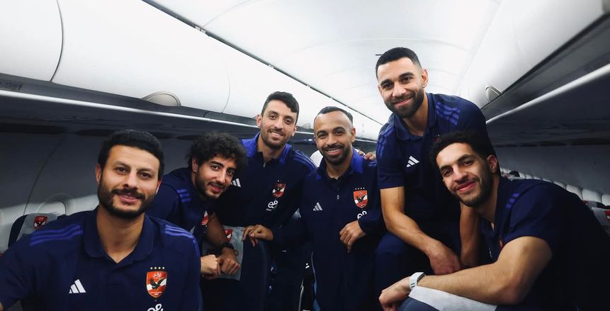 بعثة الأهلي تستعد لرحلة العودة إلى القاهرة بعد الفوز على الهلال السوداني