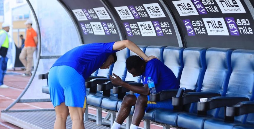 إصابة إيريك تراوري لاعب الإسماعيلي في الإحماء قبل مواجهة البنك الأهلي