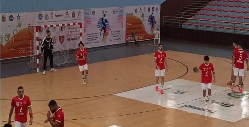 يد الأهلي يختتم مبارياته بمجموعة كأس الكؤوس باكتساح فيبا الكاميروني