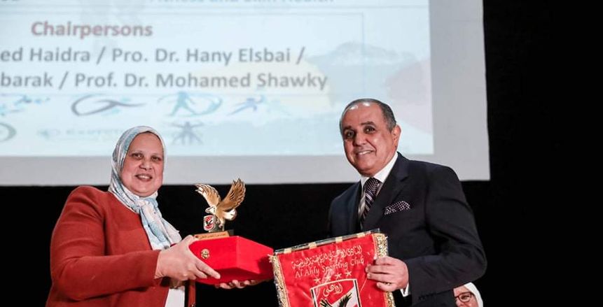 الأهلي يشارك في المؤتمر السنوي لطب قصر العيني حول فسيولوجيا الرياضة