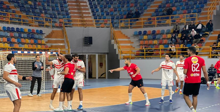تحديد مكان قمة الأهلي والزمالك في دوري محترفي كرة اليد