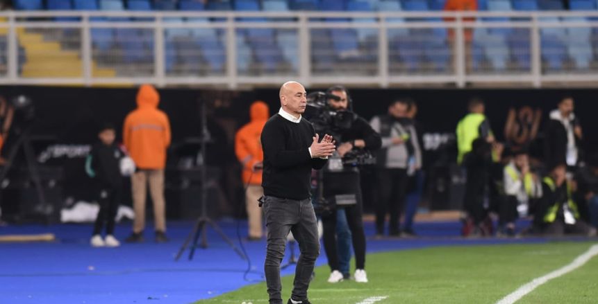 كأس عاصمة مصر.. جهاز الفراعنة يراقب مباراة تونس وكرواتيا بنصف النهائي