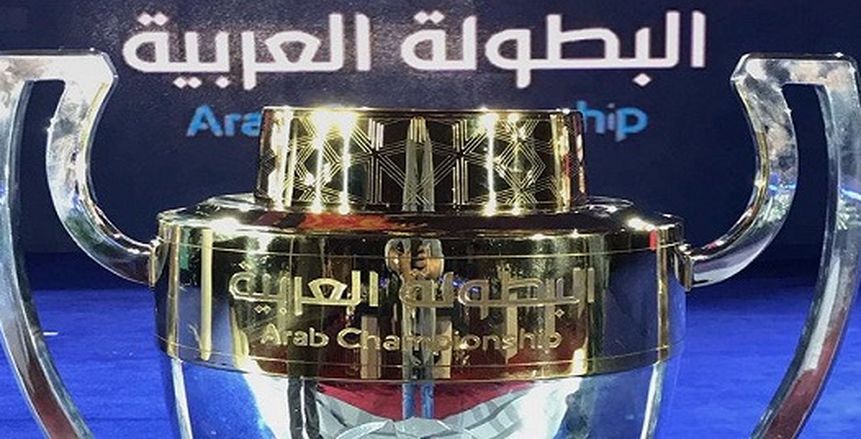 نقل مباريات العهد اللبنانى بالبطولة العربية إلى استاد الاسكندرية بدلا من برج العرب