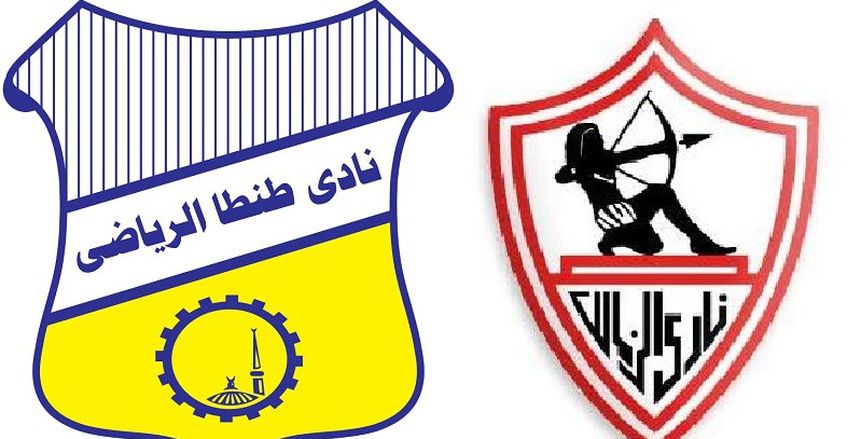 شاهد| بث مباشر لمباراة الزمالك وطنطا