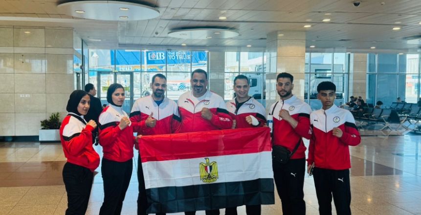 بعثة المواي تاي تغادر إلى اليونان للمشاركة في بطولة العالم للكبار