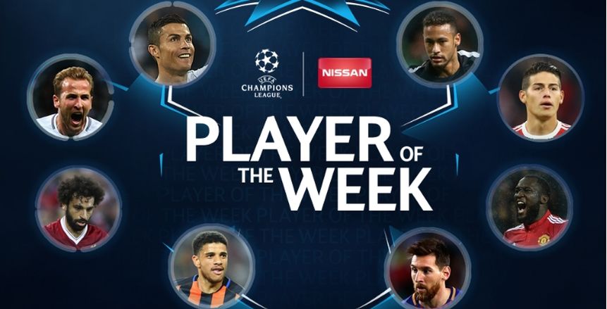 «صلاح» ينافس «ميسي ورونالدو ونيمار» على الأفضل بالجولة الأولى لدوري الأبطال