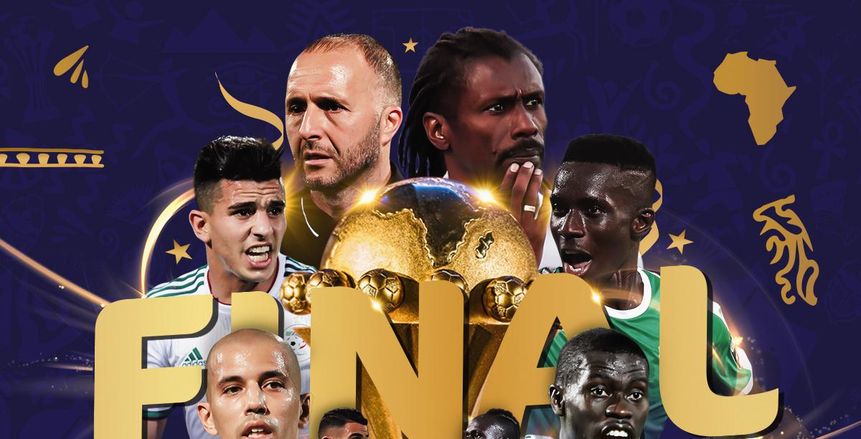 نهائي كأس الأمم الأفريقية.. الموعد والقنوات الناقلة لمباراة الجزائر والسنغال
