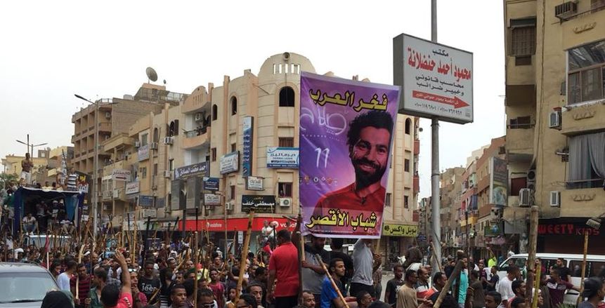 بالفيديو والصور| محمد صلاح يتصدر المشهد فى مولد سيدى أبو الحجاج الأقصرى