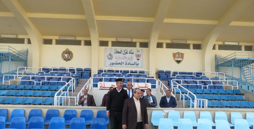 مدير أمن الغربية يتفقد تأمينات مباراة الزمالك وطنطا باستاد المحلة (صور)