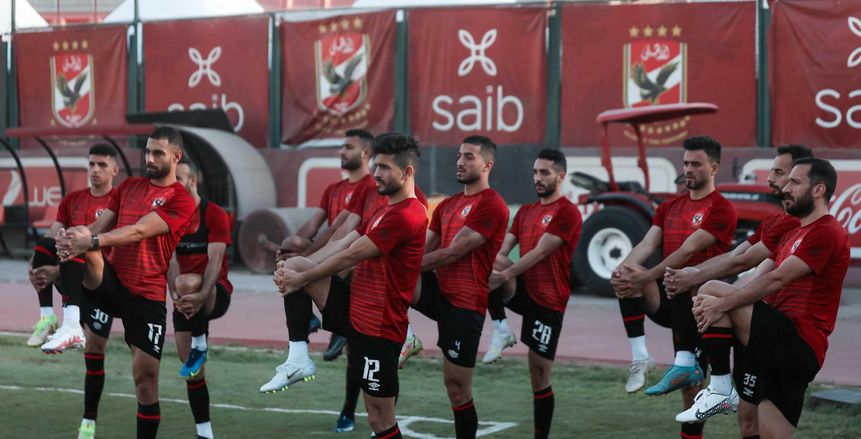 الأهلي يبدأ الاستعداد لمواجهة فاركو.. وفحص طبي لـ عبد المنعم وبيرسي تاو
