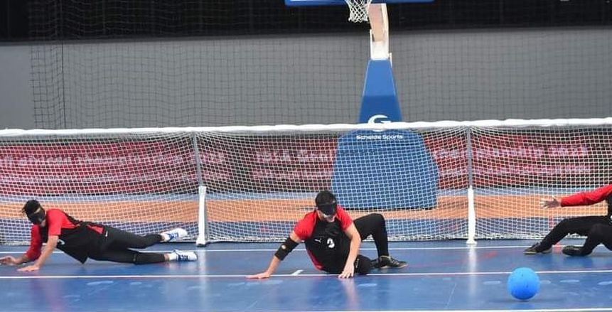 منتخب مصر للمكفوفين يكتسح غانا في منافسات الرجال والسيدات