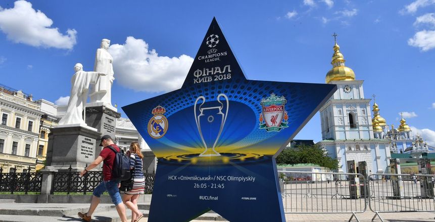 بالفيديو والصور| ملعب «كييف» في أبهى صوره استعدادا لنهائي دوري أبطال أوروبا
