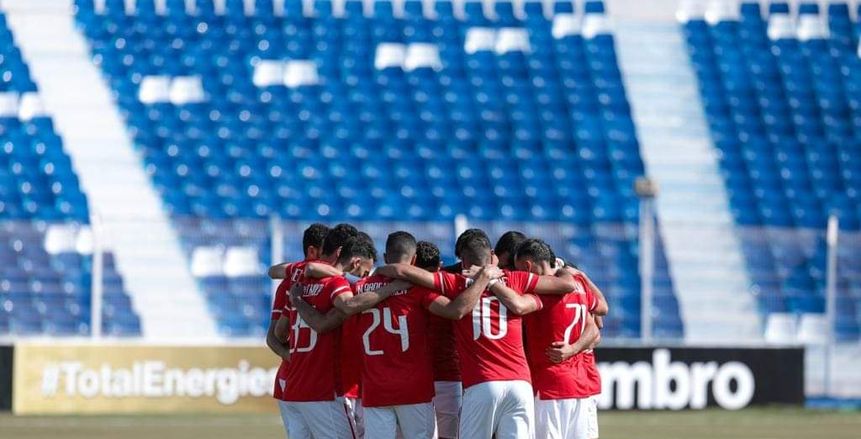 موعد مباراة الأهلي ومصر المقاصة في مسابقة الدوري المصري