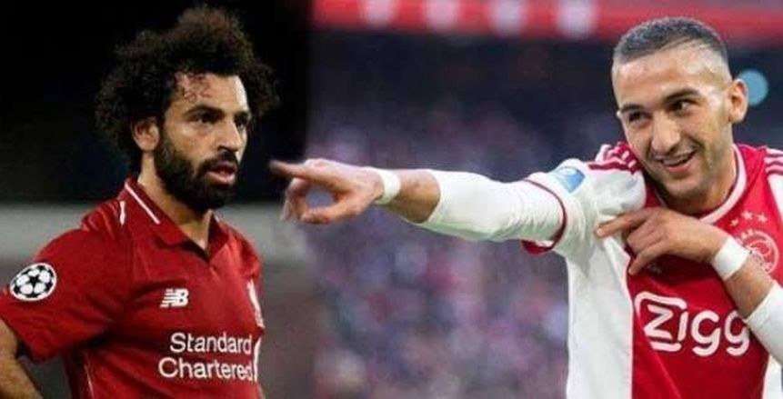 أياكس يمهد لبقاء محمد صلاح في ليفربول بعد تحصين "زياش" من الرحيل