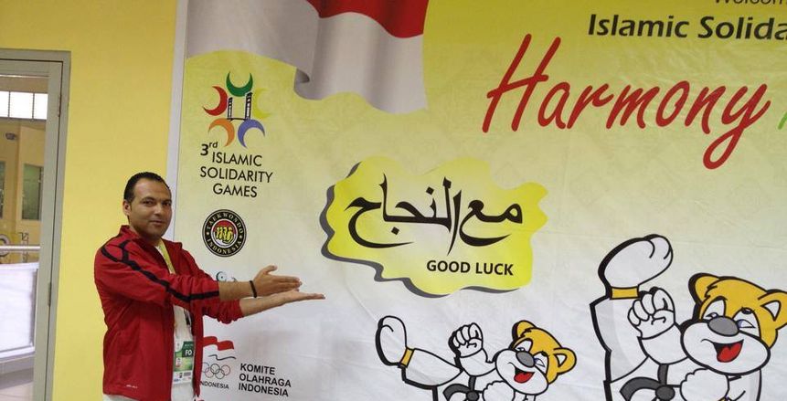 مدير تسويق الاتحاد الإفريقي يدعو للبطولة الدولية للتايكوندو عربيا وعالمياً