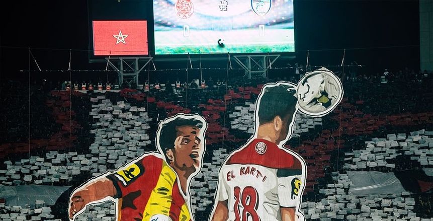 الوداد المغربي يسخر من الترجي بعد السقوط أمام الهلال بمونديال الأندية