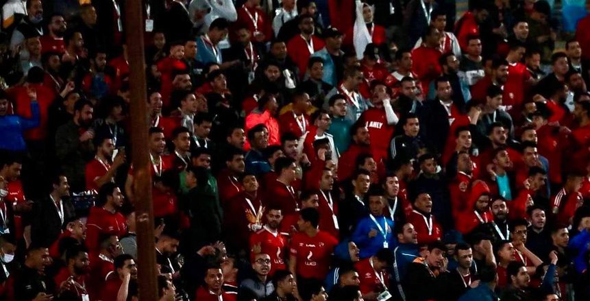 الأهلي يخاطب الجهات الأمنية واتحاد الكرة لحضور 20 ألف مشجع أمام الهلال