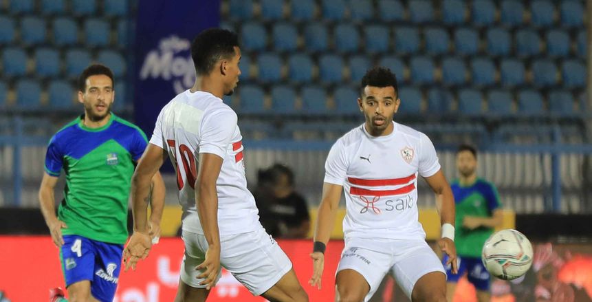 تعادل سلبي بين الزمالك والمقاصة بالشوط الأول في كأس مصر «صور»