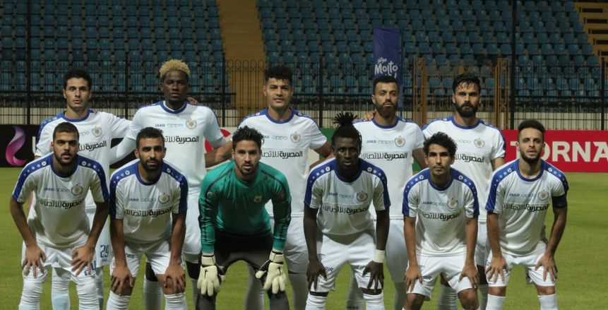 أهداف مباراة الإسماعيلي والإنتاج الحربي «فيديو»