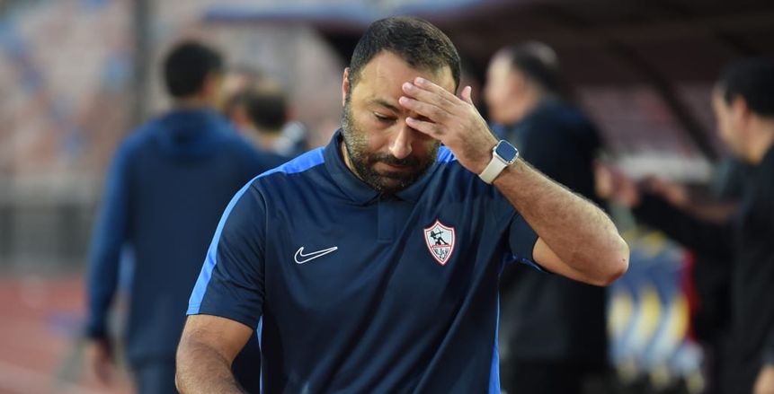 أحمد عبد الرؤوف يعلن تشكيل الزمالك لمواجهة الأهلي