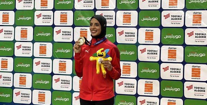 يوسف بدوي  وفريال أشرف يتوجان بذهبية دورة ألعاب المتوسط في الكاراتيه