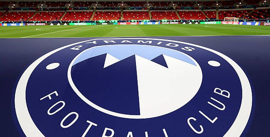 أهداف مباراة بيراميدز وفلامنجو في كأس إنتركونتيننتال.. هدف ثاني للفريق البرازيلي