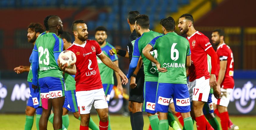 مصر للمقاصة يسجل هدف التعادل في شباك الأهلي (فيديو)