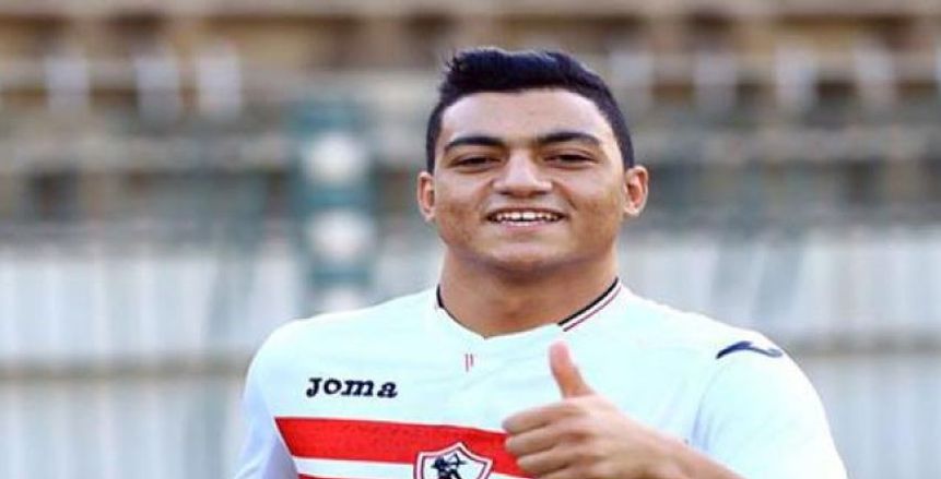 مصطفى محمد يحضر مران الزمالك لمؤازرة اللاعبين قبل نهائي الكونفدرالية