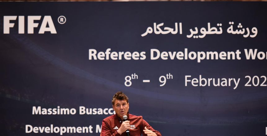 بوساكا يطالب بتقليل الاعتماد على الـVAR خلال ورشة عمل تطوير الحكام