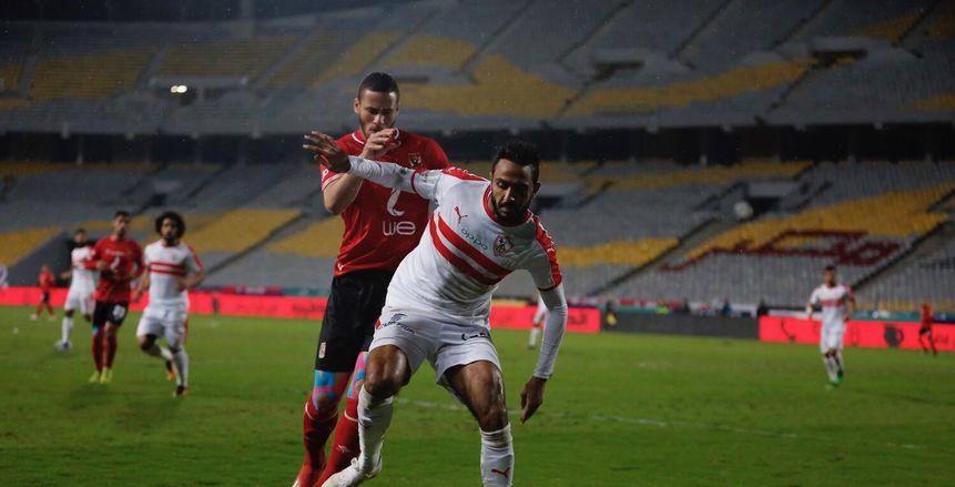 الأمطار بطل القمة 117.. التعادل السلبي يحسم مواجهة الأهلي والزمالك في الدوري