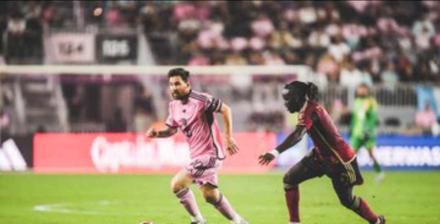 ميسي يسجل في توديع إنتر ميامي «كأس الدوري الأمريكي» بخسارة أمام أتلانتا